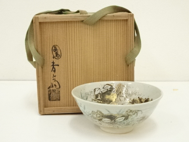 四代 宮川香斎 絵高麗 吸出　茶碗　13客/共箱 四代 宮川香斎 絵高麗 吸出 茶碗 13客/共箱 四代 宮川